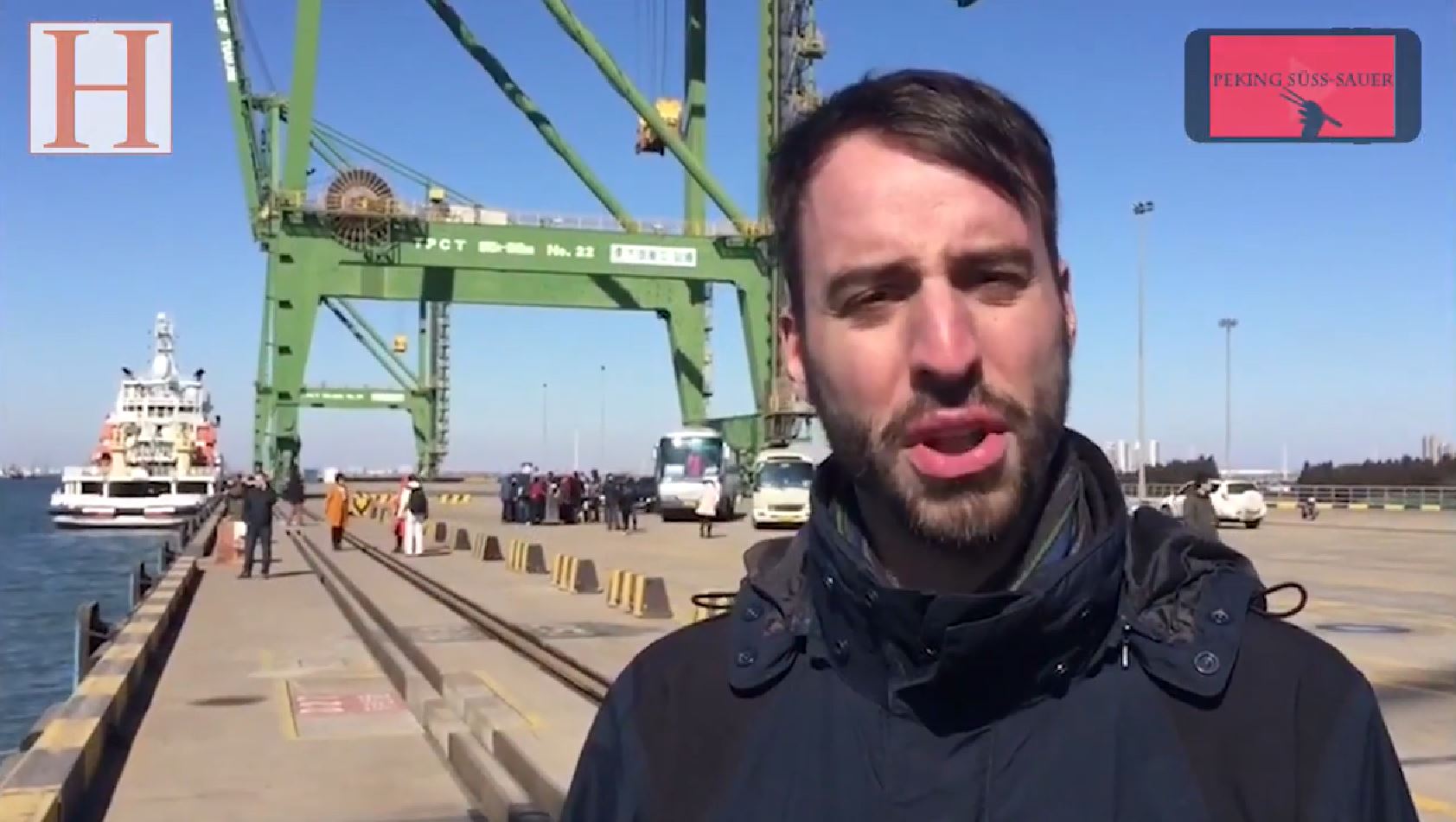 Megahafen von Tianjin: Das Tor zu China